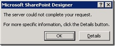 SPDError-3
