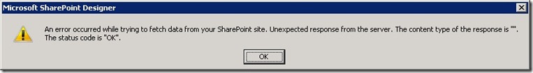 SPDError-5